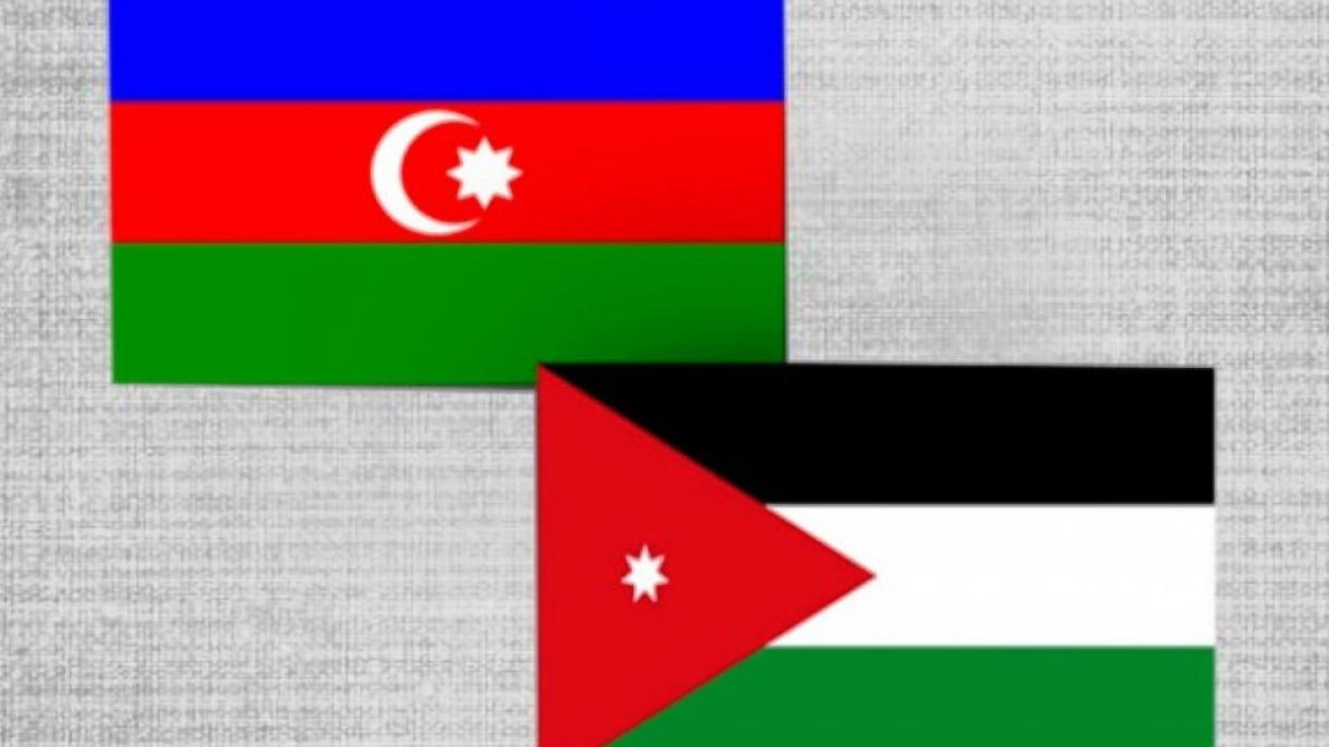 سفیر اردن در جمهوری آذربایجان به وزارت امور خارجه احضار شد