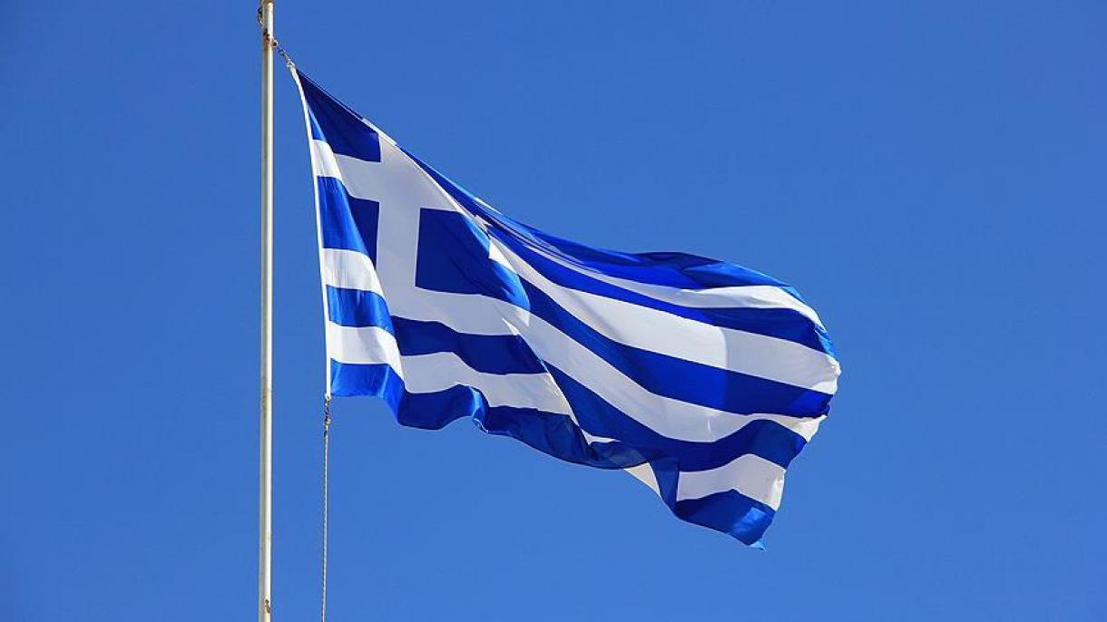 Tribunale greco ha respinto la richiesta dell'estradizione membro del DHKP-C