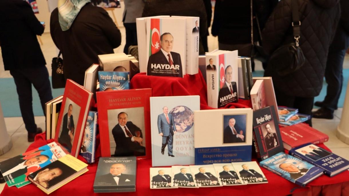 Heydər Əliyev və Türksoy sərgisi_02.jpeg