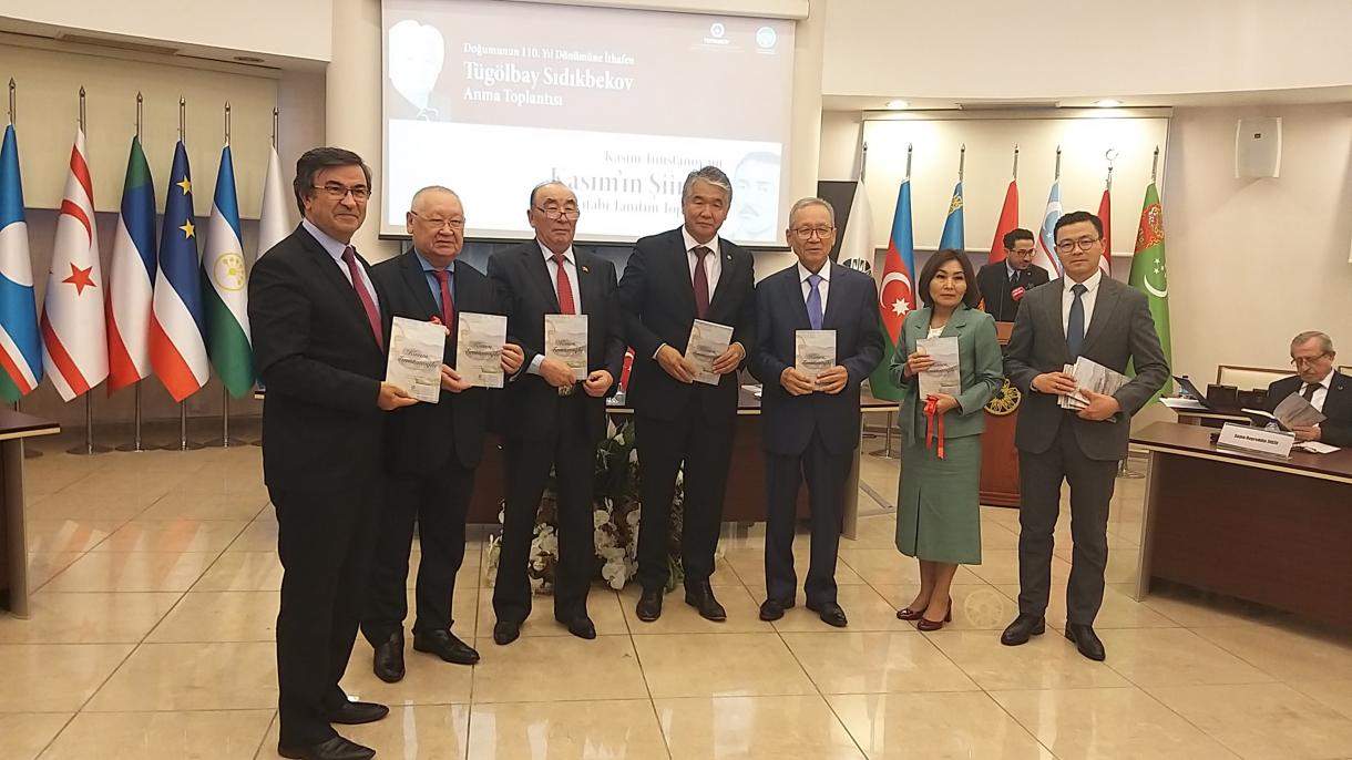 Kırgız yazar Tüğölbay Sıdıkbekov TÜRKSOY anma 8.jpg