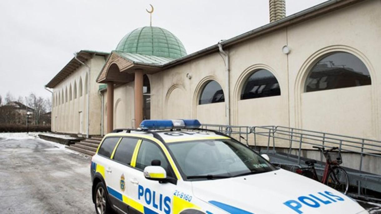 瑞典一清真寺遭袭