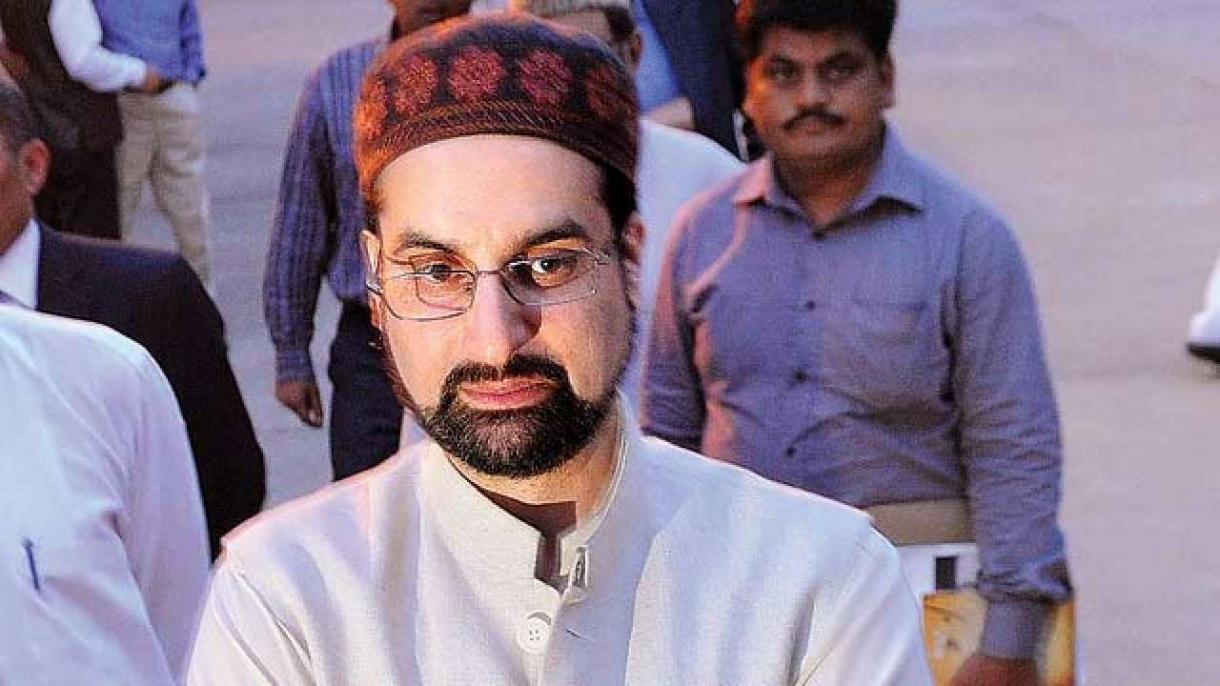 سری نگر:میر واعظ عمر فاروق کی نظر بندی جلد ختم ہونے کا امکان