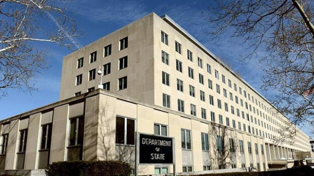 美国将达伊沙恐怖组织的7个附属组织列入恐怖名单