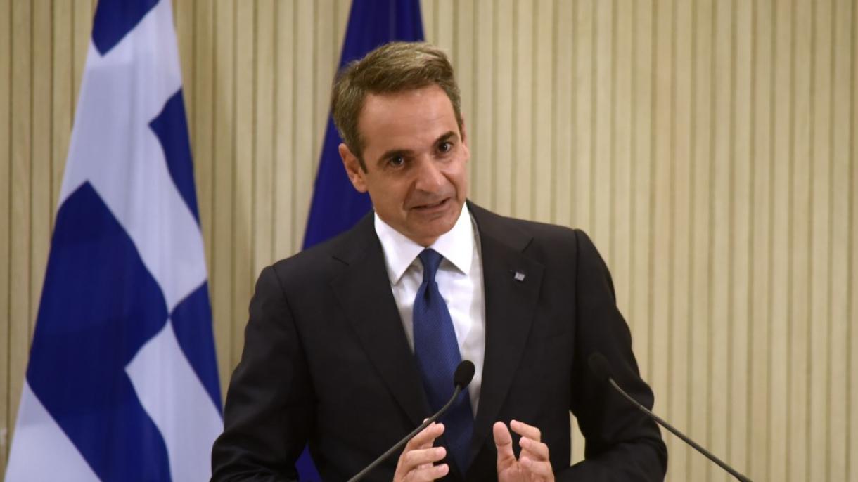 “Türkiye ilə məntiqli şəkildə oturub əsas problemimizi həll etməyi bacarmalıyıq", K.Mitsotakis