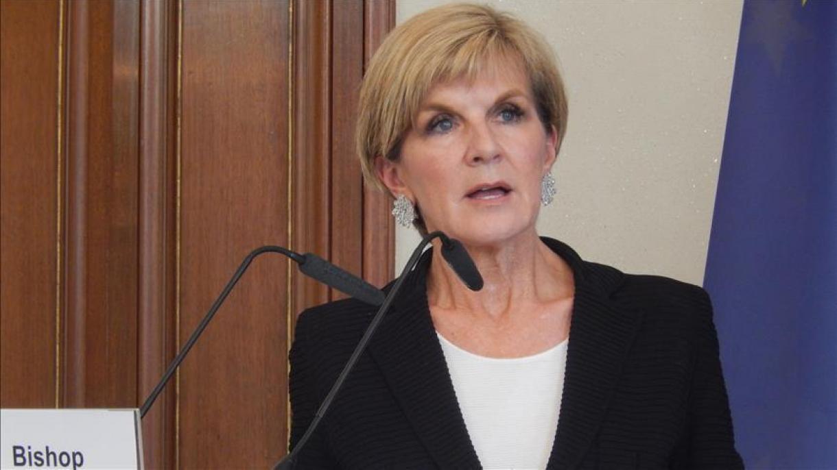 وزیر خارجه استرالیا استعفا داد