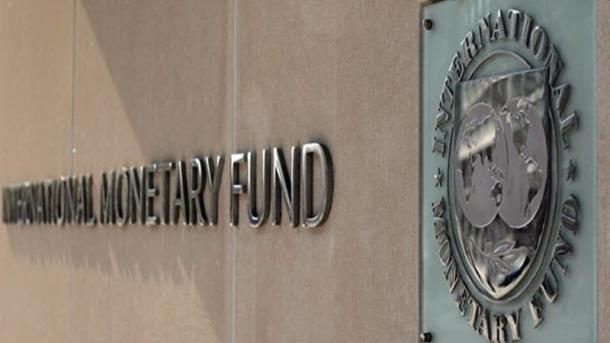 صندوق بین المللی پول: اقتصاد ترکیه رشد بسیار قوی داشت