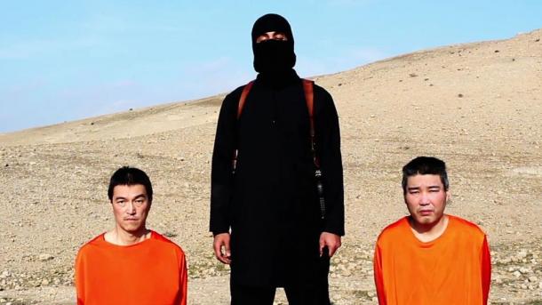 داعش دا ځل د دوو تنو جاپاني وګړو د وژلو ګواښ وکړ