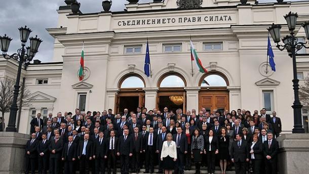 Депутати с турски произход в българския парламент