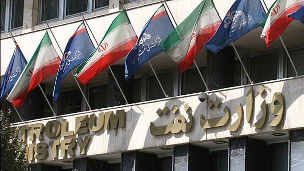 شرکت ملی نفت ایران به لیست تحریم‌های بین المللی بازگشت