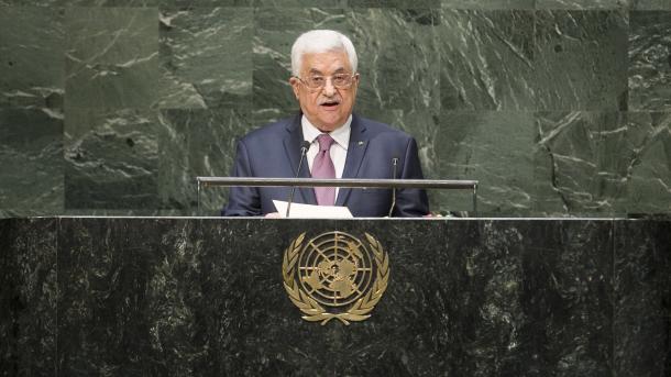 اسرائیل نے جنگی جرم کا ارتکاب کیا ہے: عباس