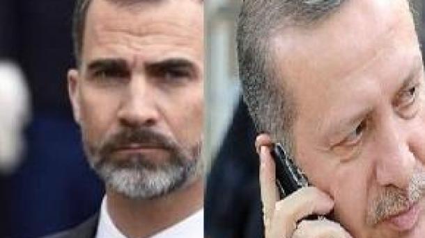 Сочувство до шпанскиот крал Филип