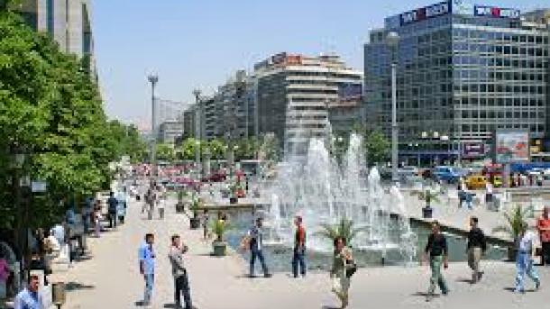 Mədəniyyət Beşiyi Türkiyə 28/2014
