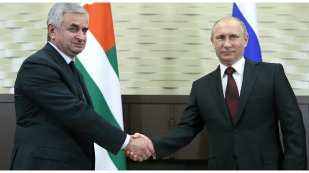 Русия подписа с Абхазия договор за партньорство....