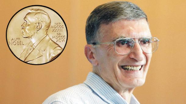 مراسم اهدای جوایز نوبل ۲۰۱۵ 