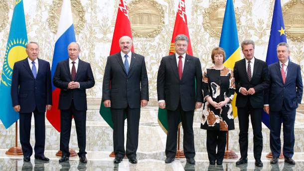 乌克兰峰会结束乌俄双方仍存分歧