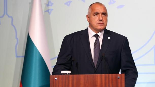 Жест от българския премиер Борисов 