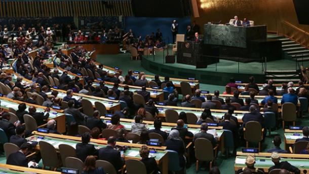 پایان  ۷۰ امین اجلاس مجمع عمومی سازمان ملل متحد 