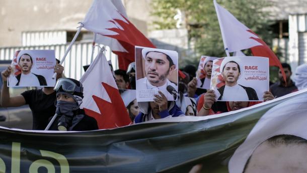 بحرین میںآلِ خلیفہ حکومت کےخلاف مظاہرے  