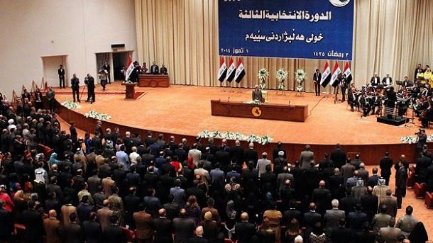 伊拉克议会批准新政府