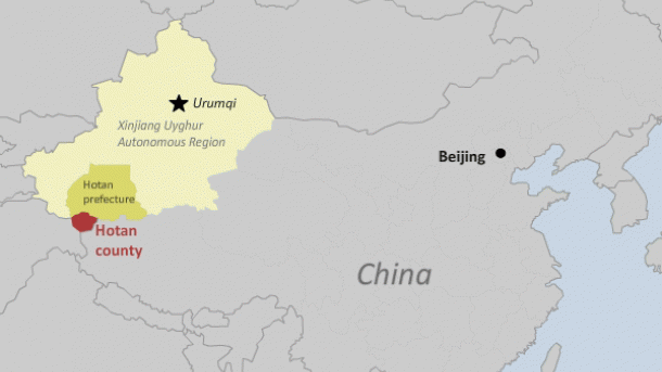维吾尔地区惊传自杀式袭击多名警察死亡