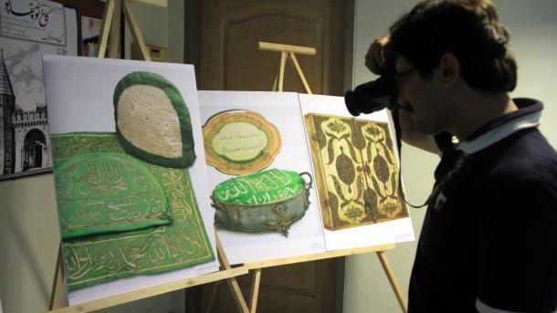 尤努斯埃姆瑞文化学院在伊朗掀起艺术之风