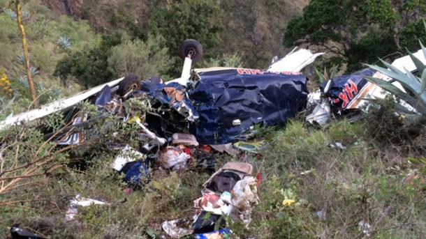 哥伦比亚一小型飞机坠毁7人遇难