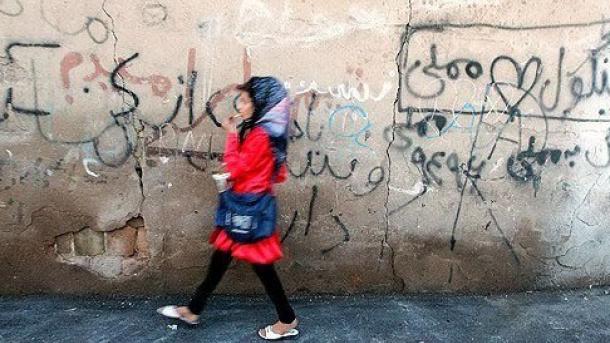 امار نگران کننده فرار دختران نوجوان در ایران