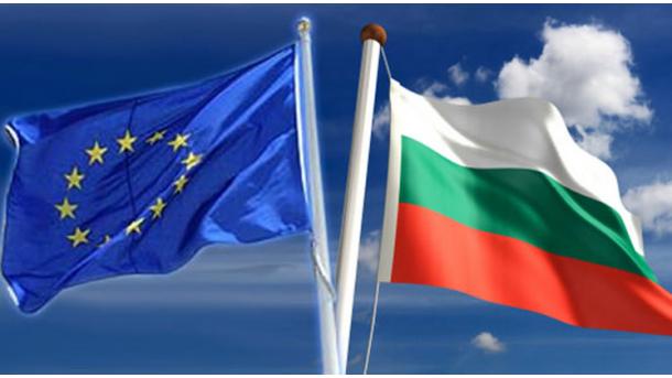 Στην εκ προτροπής προεδρεία της ΕΕ ετοιμάζεται η Βουλγαρία