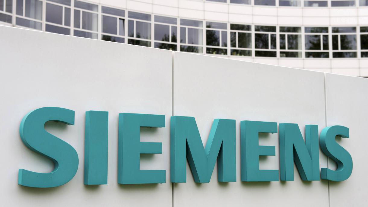 ელექტრონული კომპანია „Siemens“