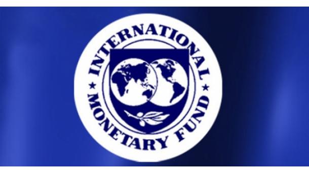 МВФ увеличи прогнозата за икономическия растеж на Турция