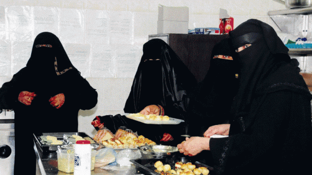 جدہ میں سعودی خاتون اور اُن کا ترک ریستوران 