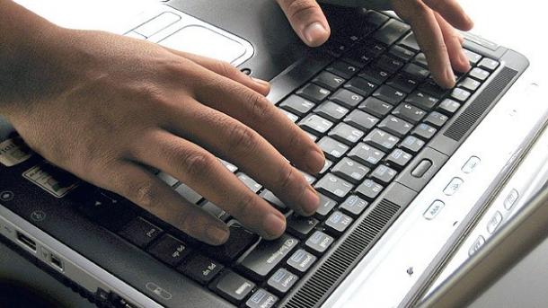 خىتايدا ئىجتىمائىي تاراتقۇلاردىكى ياقتۇرۇش كۆنۈپكىسىنى ئاز بېسىش تەلەپ قىلىندى