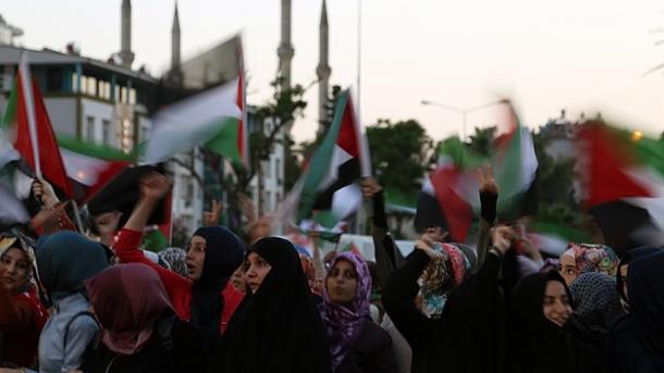 «ئىسلام مىللەتلىرى ھەمكارلىقى» نامايىشى ئۆتكۈزۈلدى