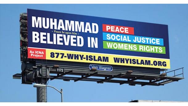 美国穆斯林宣传介绍伊斯兰教