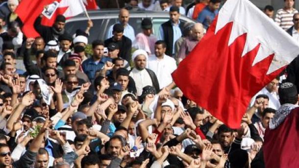 بحرین:مظاہروں کا سلسلہ جاری
