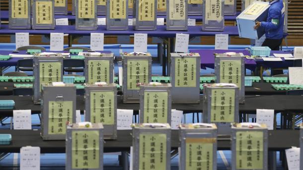Japoni – Zgjedhje të parakohshme parlamentare