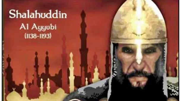 "فاتح القدس" صلاح الدین ایوبی کی دولت جاننا چاہیں گے
