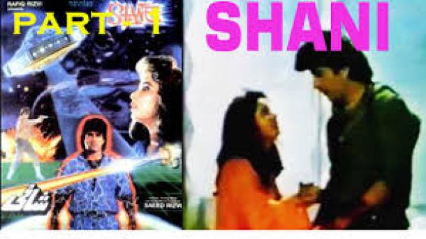 پاکستان کی پہلی خلائی فلم 10 مارچ 1989کو ریلیز ہوئی