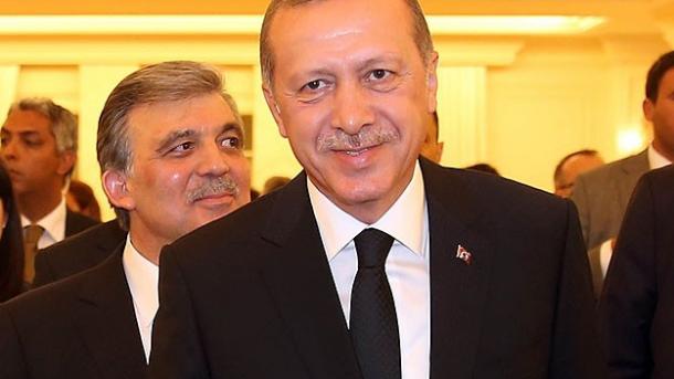 土耳其总统古勒设办告别宴会