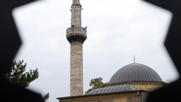 ABŞ-da islamofobiya halları çoxaldı