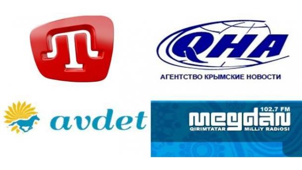 قیریم مئدیا قورولوشلاری قاپانما تهلوکهسی آلتیندا