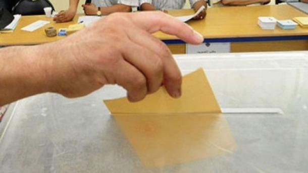 土耳其最高选举委员会公布候选人决定
