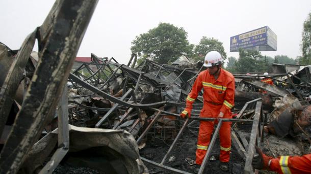 中国河南一家敬老院发生火灾38人死亡