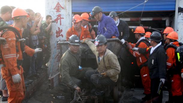 中国一煤矿发生火灾 致17人死