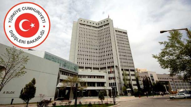 土耳其外交部就叙问题呼吁联合国采取措施