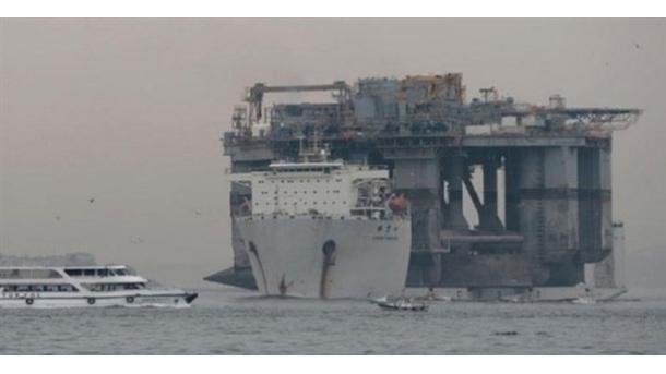 ''No viola las leyes el buque chino detenido por Colombia''