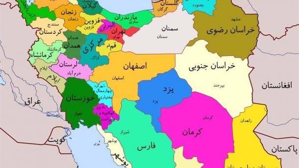 ایران به 5 منطقه بزرگ تقسیم می شود