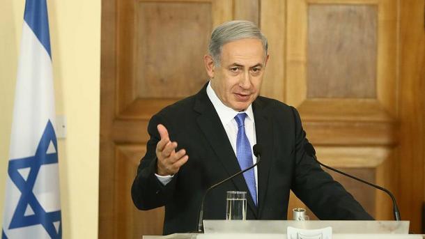 اسرائیلی وزیراعظم نتن یا ہو کی ایران کو دہمکی
