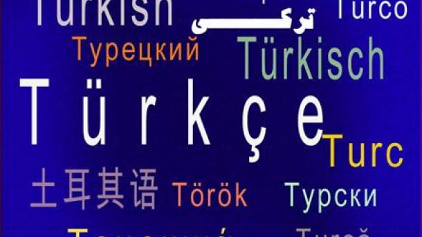 Радиоурок по турски език 1