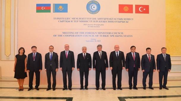 Астана Түрік кеңесінің V саммитіне үй иелігін жасады